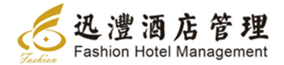 上海迅沣酒店管理有限公司